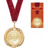Медаль «25 лет» диаметр=7 см