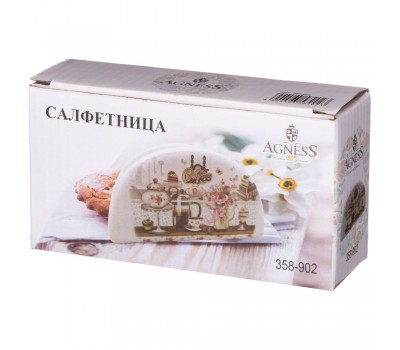 Салфетница «coffee» 13,5*4 см. высота=7 см. (кор=96шт.)