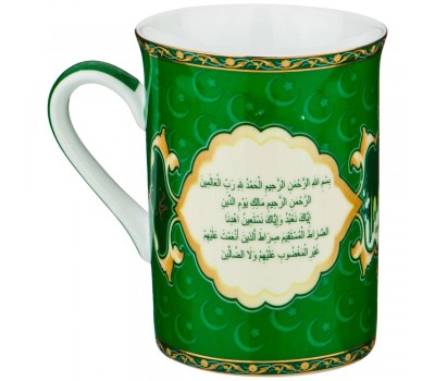 Кружка «аль-фатиха» зеленая 300 мл (кор=48шт.)