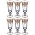 Набор бокалов для шампанского из 6 шт. 200 мл. высота=19 см.