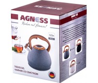 Чайник agness со свистком 3,0 л термоаккумулирующее дно, индукция (кор=6шт)