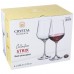 Набор бокалов для вина из 6 шт. «dora/strix» 580 мл высота=23 см (кор=4набор.)