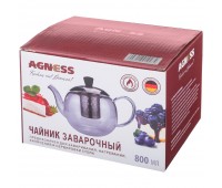 Чайник заварочный agness с фильтром из нжс 800 мл (кор=24шт.)