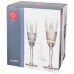 Набор бокалов «brillante» для шампанского из 6 шт 190мл высота=23 см.