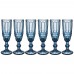 Набор бокалов для шампанского «серпентина» из 6шт. серия «muza color» 150мл. / в=20 см (кор=4наб.)