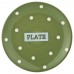 Тарелка десертная «green plate» 20,3*20,3*2 см  (кор=48 шт.)