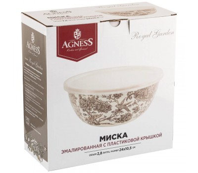 Миска agness эмалированная с пластиковой крышкой,  серия royal garden 24 х 10,5 см/ 2,8л