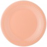Тарелка закусочная «majesty» 20,5см розовая (мал=4шт/кор=48шт.)
