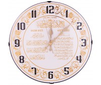 Часы настенные кварцевые диаметр 25,5 см диаметр циферблата 24,7 см