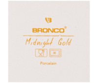 Набор для специй 4 предмета bronco «midnight gold» (кор=12шт.)