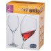 Набор бокалов для вина из 2 штук «sophia» 490 мл высота 24 см