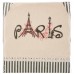 Фартук «paris »,100% х/б, хакибежевый